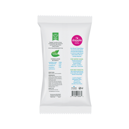 Dapple breast pump wipes